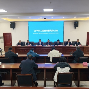 筑牢长江上游生态屏障 书写“十四五”绿色答卷