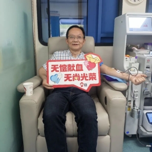 热血廿三载 大爱传巴城 ——记市总工会副主席田刚的无私奉献