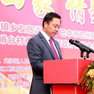 多元共治破题 绘就安置小区善治新图景——光辉镇党委书记王飞谈基层治理创新实践