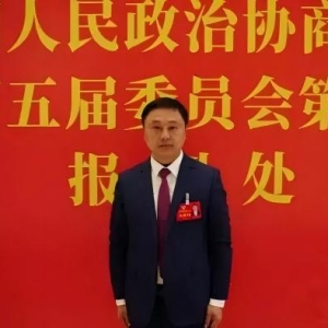 巴中市政协委员王飞：以“一盘棋”破局同质化竞争 推动工业园区抱团错位发展