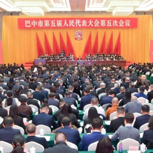 市五届人大五次会议开幕