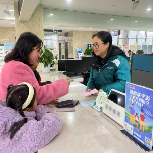 巴中市邮政分公司获评“政务服务工作先进集体”