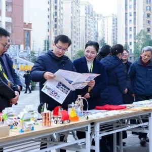 省教育厅在巴中市开展2026年春节慰问调研