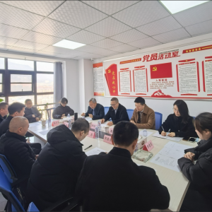 新春暖律心  聚力启新程——省律协赴巴中慰问执业律师，共促行业高质量发展