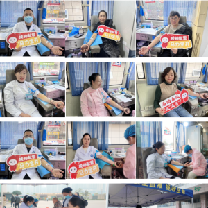 “医”路前行｜市中心医院、市中西医结合医院等全市619名医务工作者热血加“码”迎新年