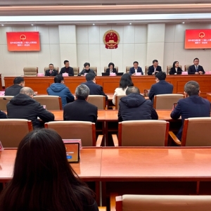 巴州区第二十届人大常委会第四十一次会议召开