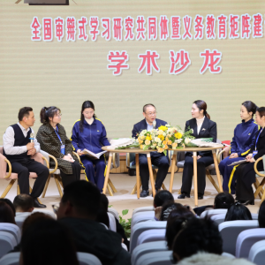 聚焦审辩强思维 变革课堂育新人——全市小学语文、数学骨干教师联合研修活动成功举行