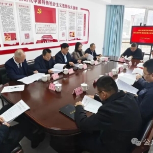 市科协五届六次全体会议召开