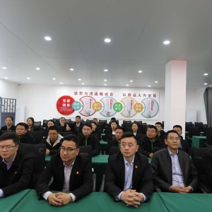 中国人寿财险巴中市中心支公司赴四川省巴中监狱开展警示教育活动