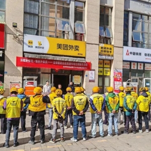 巴中法律援助暖心护航外卖骑手