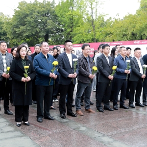 传承红军魂 建功新时代——巴中市返乡入乡创业协会开展清明祭英烈主题党日活动