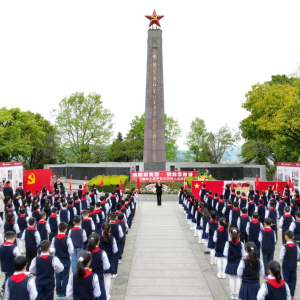 “清明祭英烈 红色科普行”：川陕博物馆 与巴师附小共绘红色教育新图景