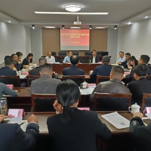 2026年巴中市科技行业“两新”组织党建工作会议召开