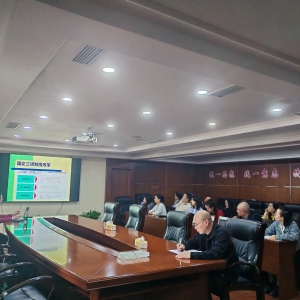 破局立新强根基 改革赋能启新程——秦巴农担公司举办国企三项制度改革专题培训