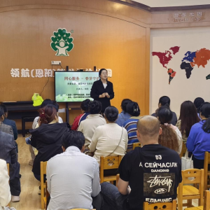 “春芽守护”巴中恩阳区11所园校开启女童安全公益宣讲，家校社共护成长