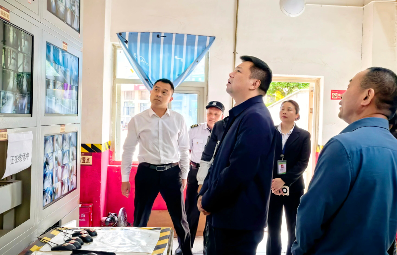 巴中市住房和城乡建设局开展“五一”节前安全检查