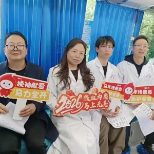 平昌县得胜镇成功开展无偿献血活动，献血总量达36800毫升