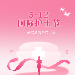 致敬血站护士|她们很会“装”：装下热血，装下希望，装下生命线