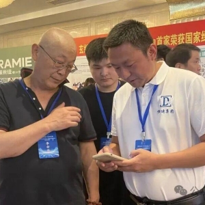 我市5家新材料企业亮相达州玄纤产业对接会