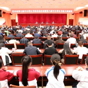 “给阿嬷的情书”大火之后，孩子们把这封信写给了山河万里
