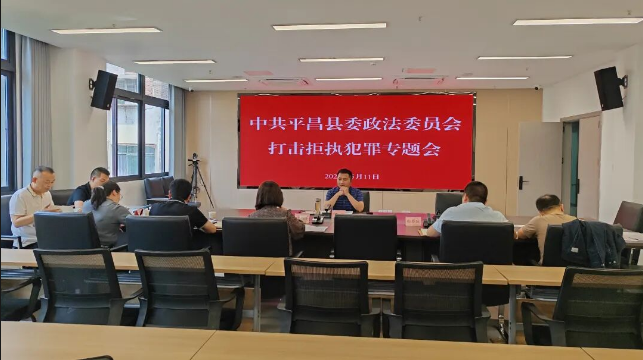 截图录屏_选择区域_20260513104047.png
