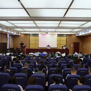全市综合行政执法系统开展培训考试