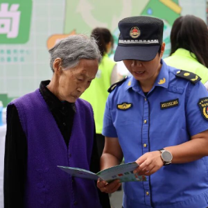 巴中启动第四届城市生活垃圾分类宣传周