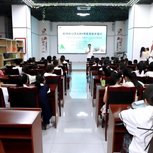 粽香传雅韵 新阶暖人心——巴中市新联会、网联会开展端午关爱活动