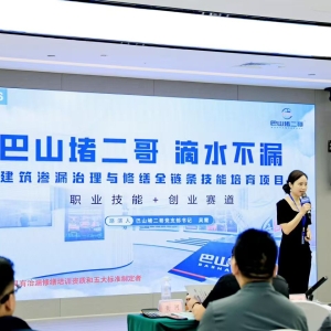 从市赛折桂到国赛出征：“巴山堵二哥” 如何炼成全省第一