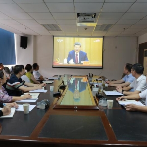 中共巴中市住房公积金管理中心支部委员会 集中收看庆祝中国共产党成立105周年大会直播