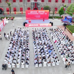 五方同台“晒账单”！巴州区晒出满满幸福感