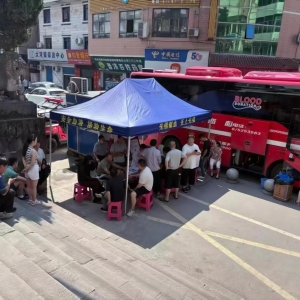 初心如火 热血担当｜南江县大河镇开展无偿献血主题党日活动