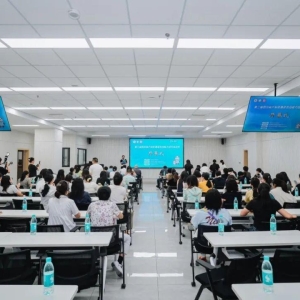平昌县妇幼保健院产科专家亮相省级学术平台，展现危重症救治硬实力