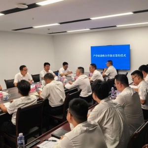 校地携手聚智兴产业！巴中能源集团与常州大学达成产学研战略合作
