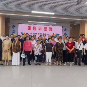 平昌县首个国家级“暖心家园”项目落地唐家碥社区