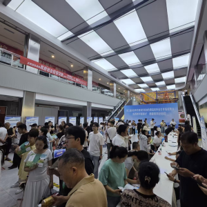 南江县：2026年东西部劳务协作暨高校毕业生专场招聘会圆满落幕
