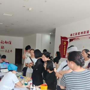 初心如火 热血担当｜通江县壁州街道党群携手为爱续航