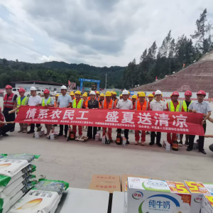 巴中市开展农民工走访慰问活动