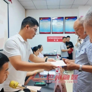 “红本本”到手，心终于踏实了！