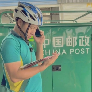 骄阳砺初心，邮路暖人心!
