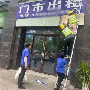 巴城街角的“加减法”：减去杂乱，加上美好