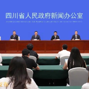 未来五年，巴中准备这样干！
