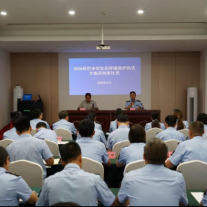 巴中市开展2026年生态环境保护执法大练兵技能比武