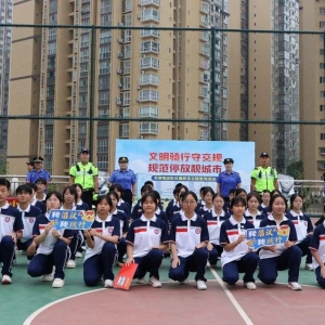 告别枯燥说教，这场校园“游园会”干货满满！