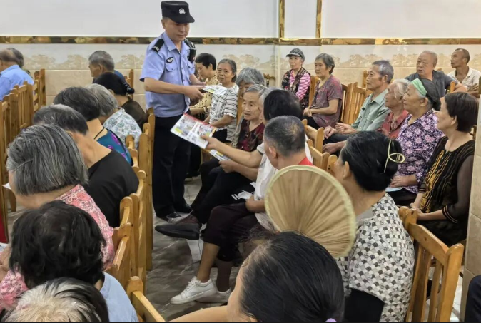 截图录屏_选择区域_20260909142812.png
