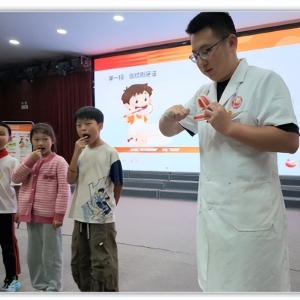 健康口腔 健康生活 ——巴中市妇幼保健院开展2026年“全国爱牙日”主题宣传活动