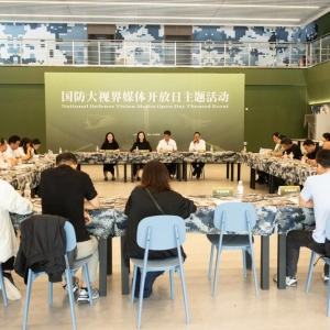 铸国防薪火 展老区新颜！巴中国防大视界举行媒体开放日主题活动