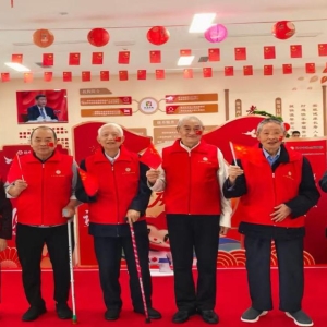 双节欢聚承盛世 温情相伴护桑榆丨巴中市社会福利院开展中秋国庆主题联欢活动