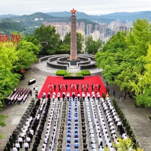 巴州区举行烈士纪念日向人民英雄敬献花篮仪式