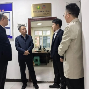 市司法局党组书记、局长纪勇深入基层司法所调研指导工作